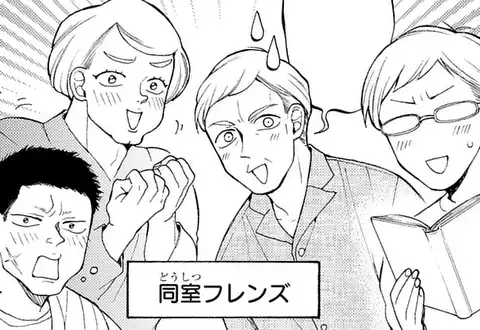 次の話のサムネイル