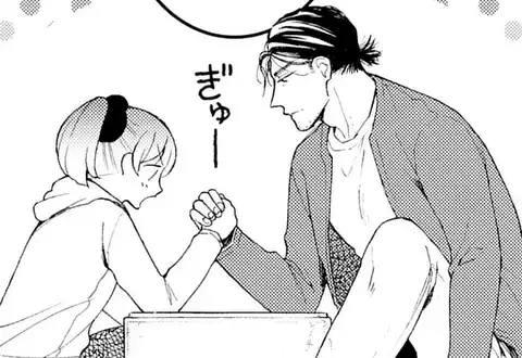 次の話のサムネイル
