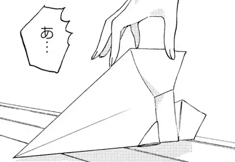 次の話のサムネイル