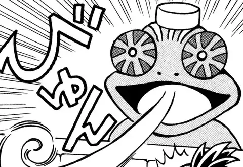 次の話のサムネイル