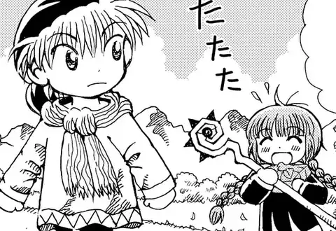 次の話のサムネイル