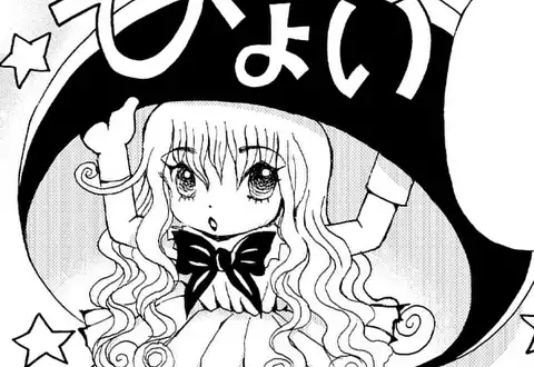チャプターサムネイル
