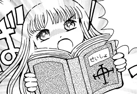 次の話のサムネイル