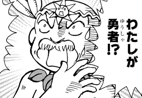 次の話のサムネイル