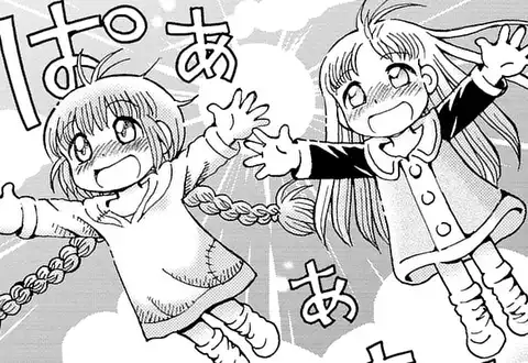 次の話のサムネイル