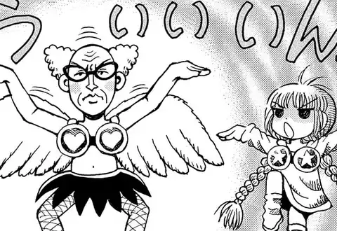 次の話のサムネイル