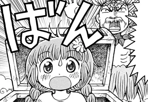 次の話のサムネイル