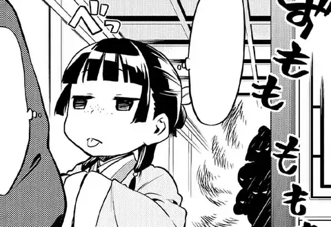 次の話のサムネイル
