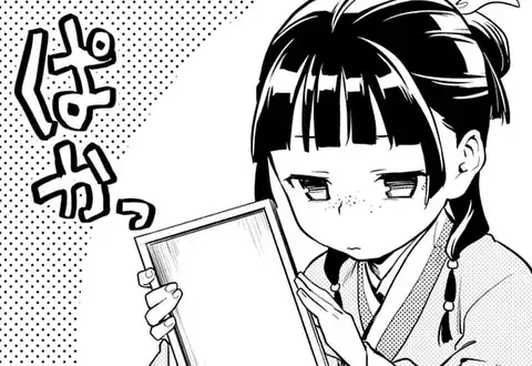次の話のサムネイル
