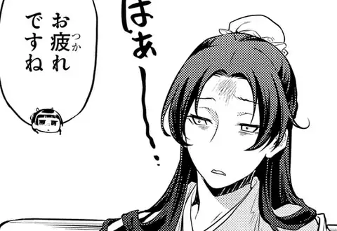 次の話のサムネイル