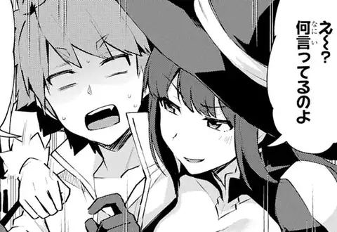 次の話のサムネイル