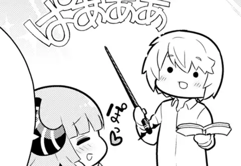 次の話のサムネイル