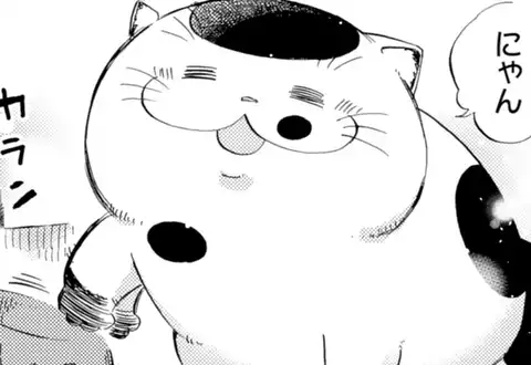 次の話のサムネイル