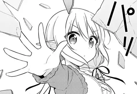 次の話のサムネイル