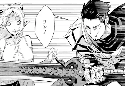 次の話のサムネイル