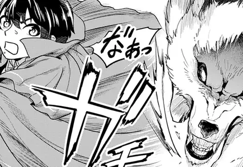 次の話のサムネイル