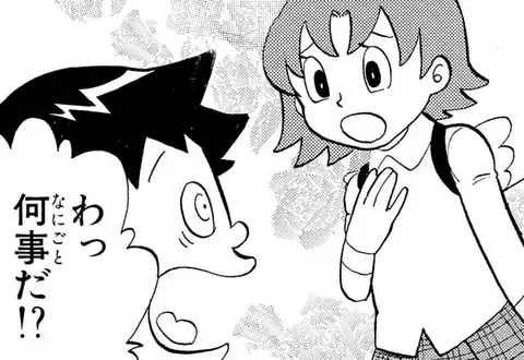 次の話のサムネイル