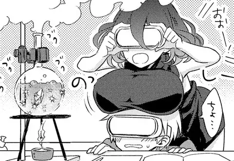 次の話のサムネイル