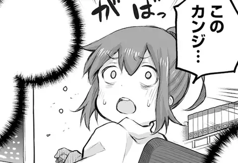 チャプターサムネイル