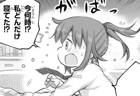チャプターサムネイル