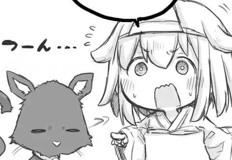 次の話のサムネイル