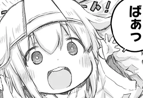 次の話のサムネイル