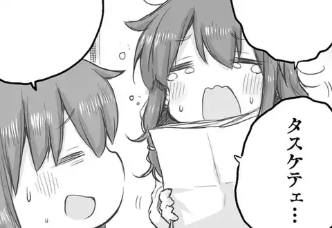 次の話のサムネイル