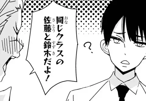 チャプターサムネイル