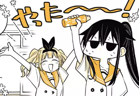 次の話のサムネイル