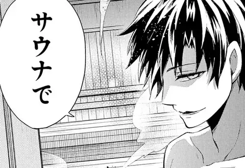黒執事&青春×機関銃  【まとめ】 進撃・黒バス・新條まゆ・黒執事…「AGF2013」レポ アニメ