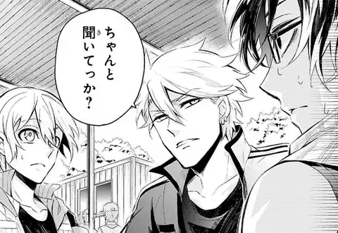 次の話のサムネイル