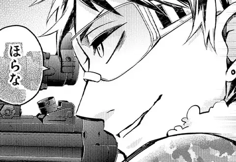 次の話のサムネイル