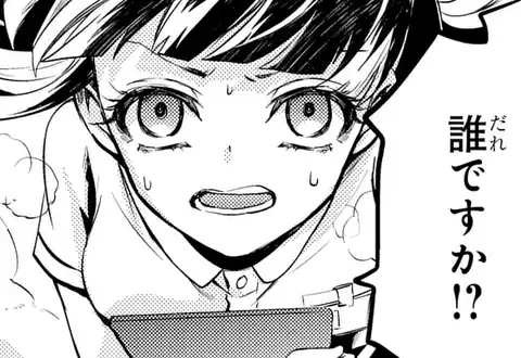 次の話のサムネイル