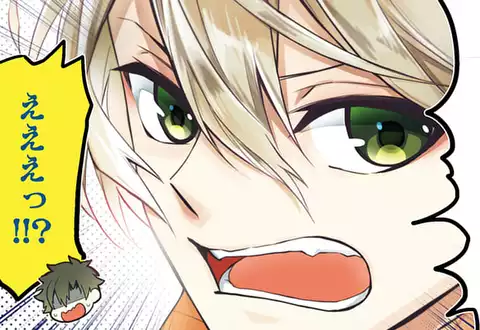 次の話のサムネイル