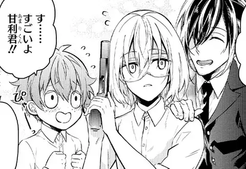 次の話のサムネイル