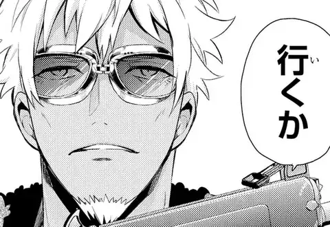 次の話のサムネイル