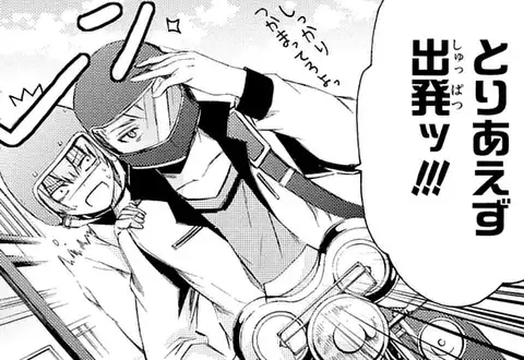 黒執事&青春×機関銃  【まとめ】 青春×機関銃（NAOE）を無料で読むならマンガUP！ SQUARE ENIX