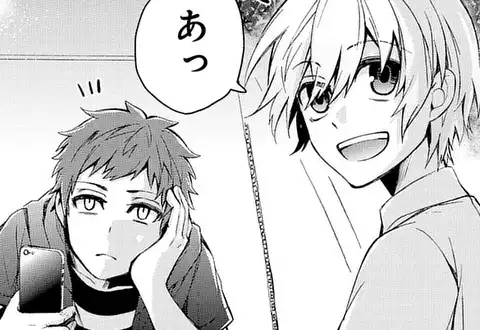 次の話のサムネイル