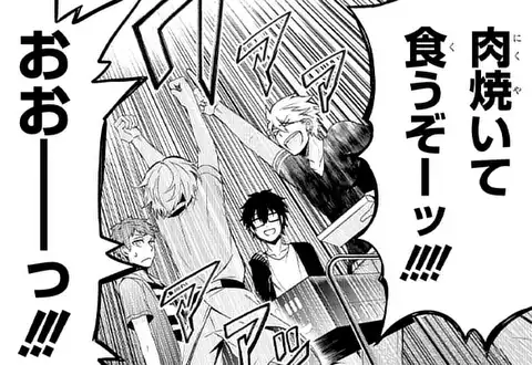 次の話のサムネイル