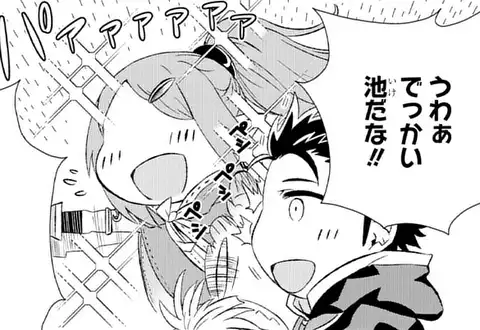 次の話のサムネイル