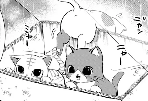 次の話のサムネイル
