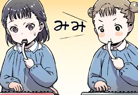 チャプターサムネイル