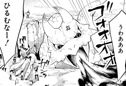 次の話のサムネイル