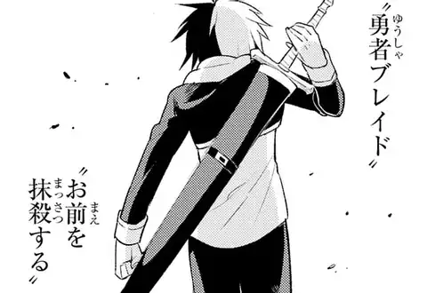 次の話のサムネイル