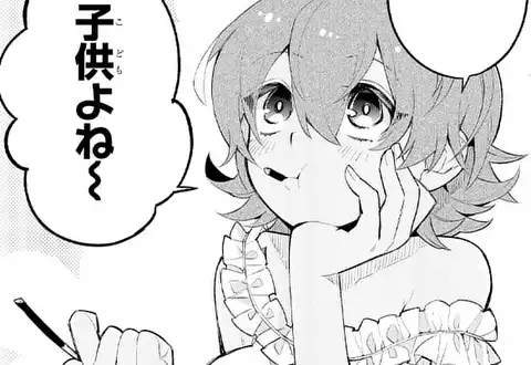 次の話のサムネイル