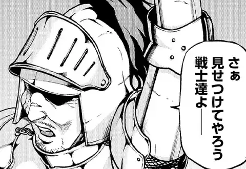 チャプターサムネイル