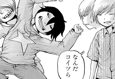 次の話のサムネイル