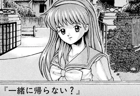 次の話のサムネイル