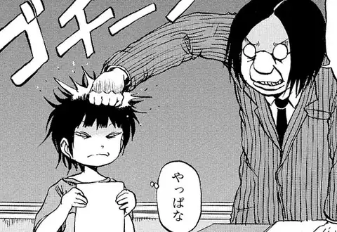 チャプターサムネイル