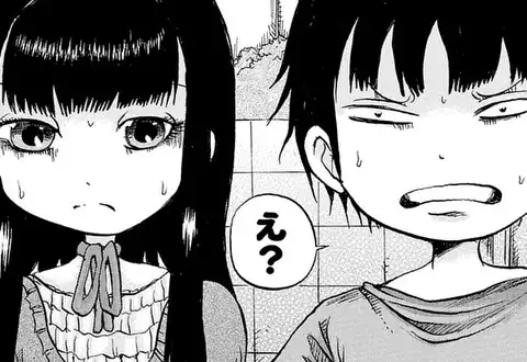 次の話のサムネイル